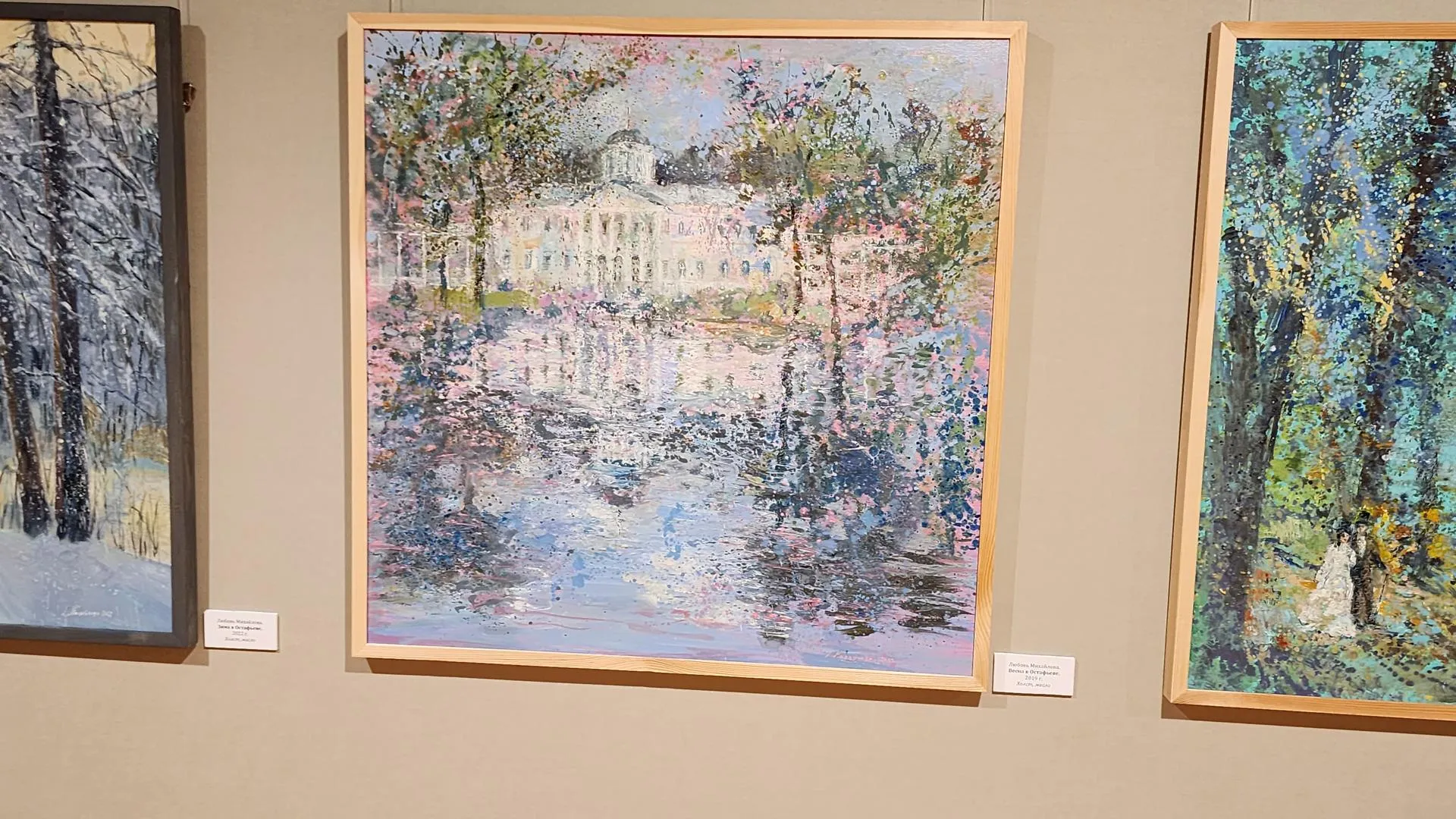 Добрынина Галина