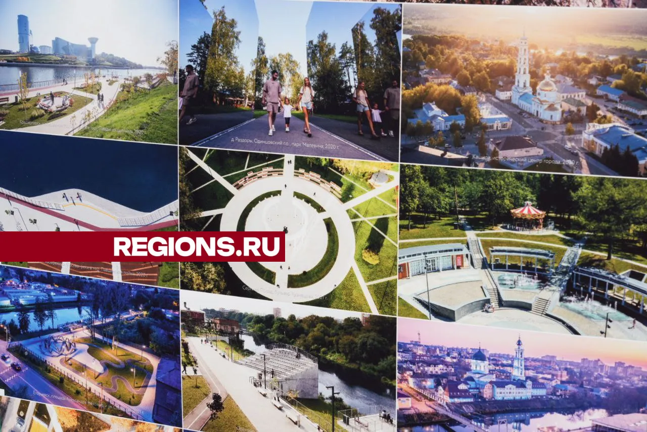 Фото: Дмитрий Зайчиков