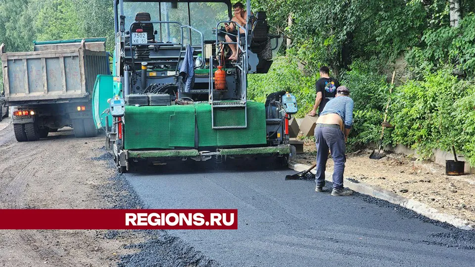 Фото: Евгения Герасимова