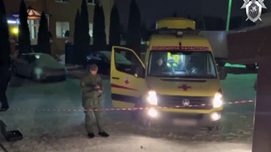 Фото: скрин с видео ГСУ СК России по Московской области