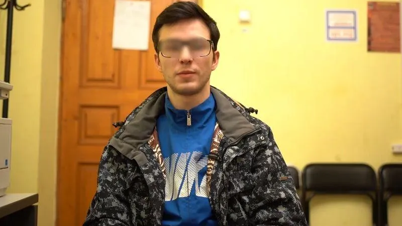 ГУ МВД по МО