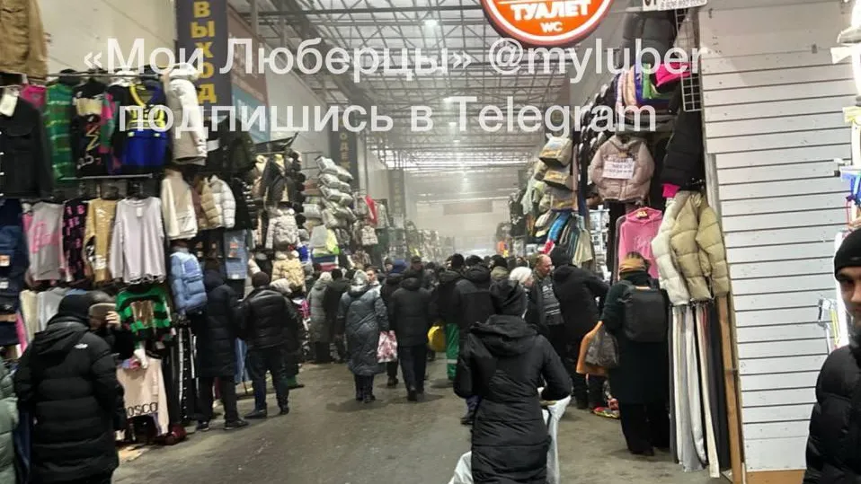 Фото: ТГ-канал "Мои Люберцы"