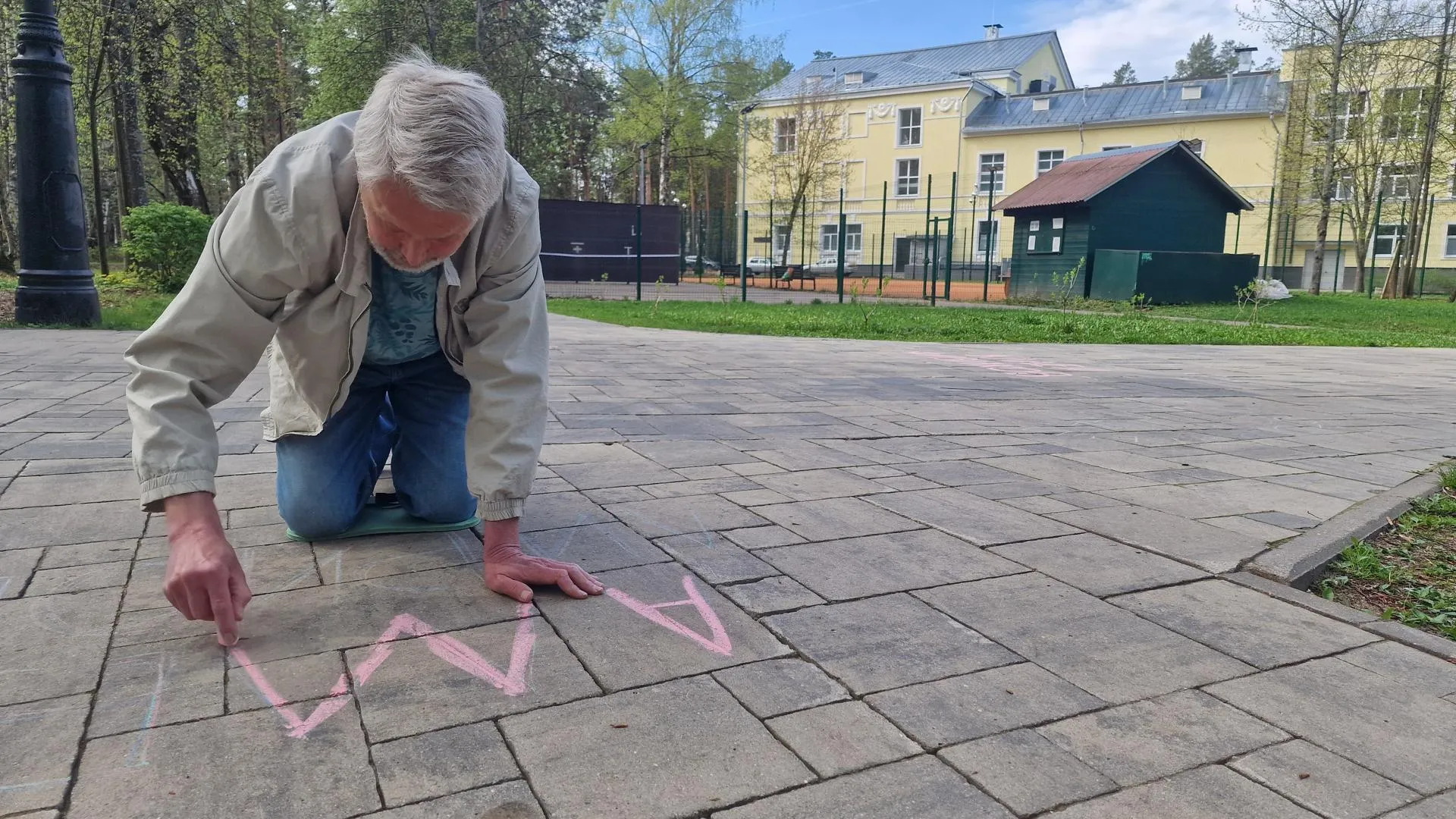 Картинка