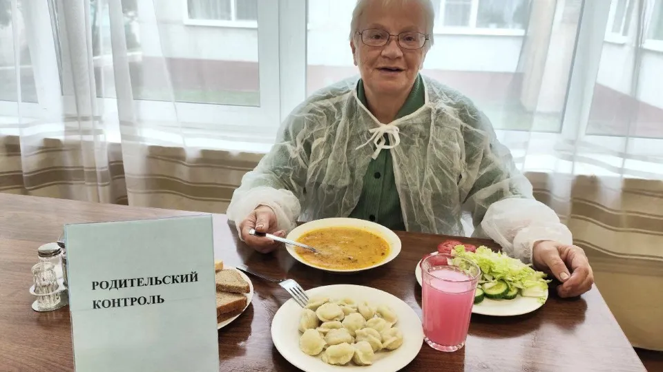 Фото: t.me/mboulyubschool