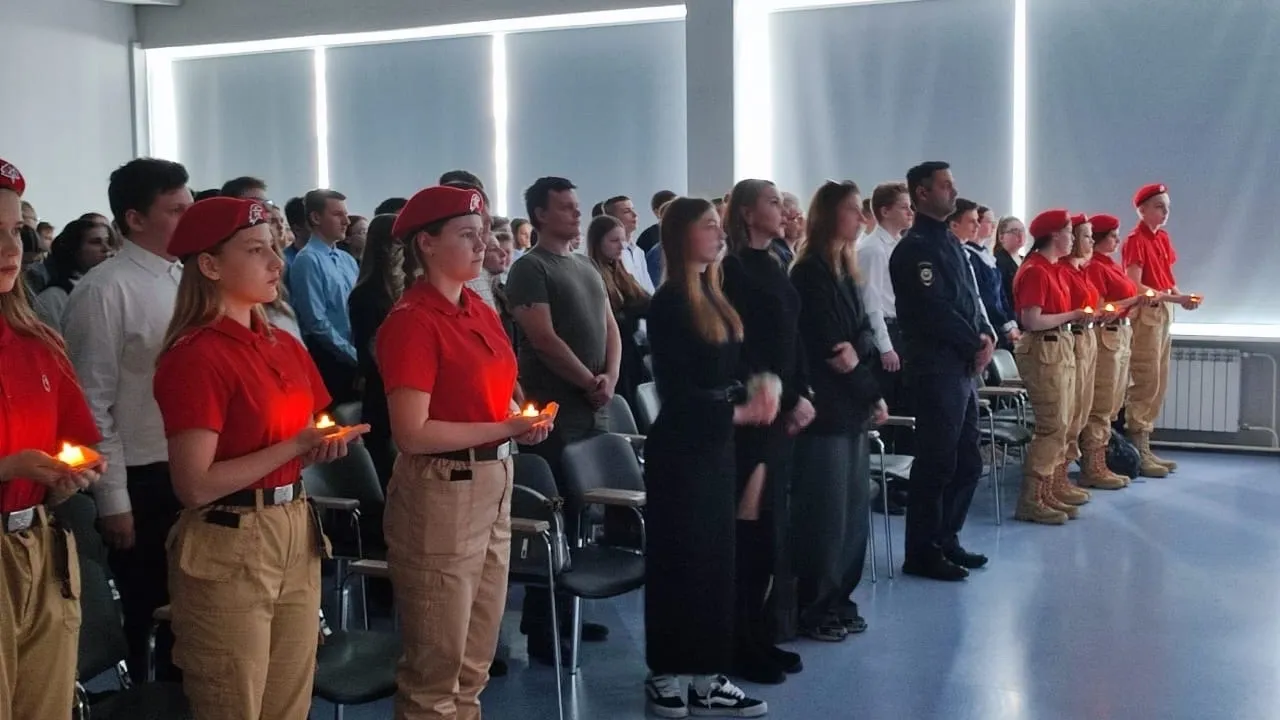 Фото: Министерство образования Московской области