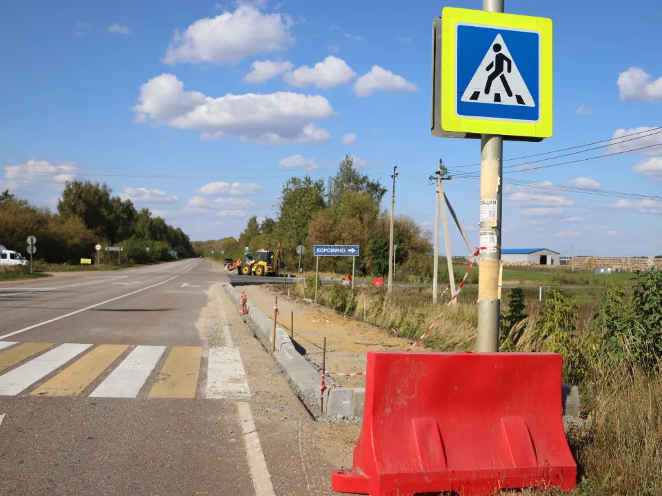 Фото: REGIONS/Ирина Матвеева