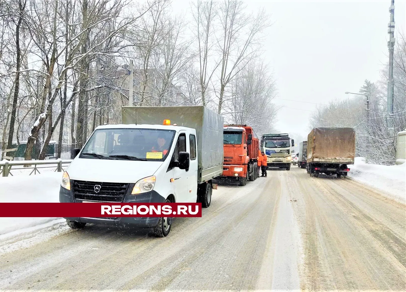 Фото: Анастасия Харченко