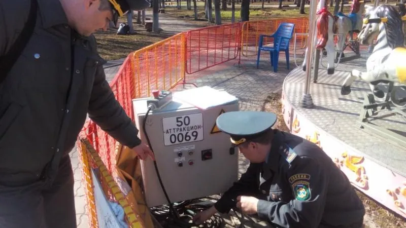 Министерство сельского хозяйства и продовольствия МО