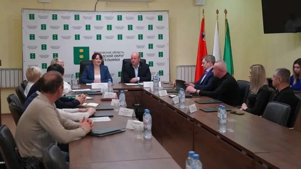 Аппарат Уполномоченного по защите прав предпринимателей в Московской области