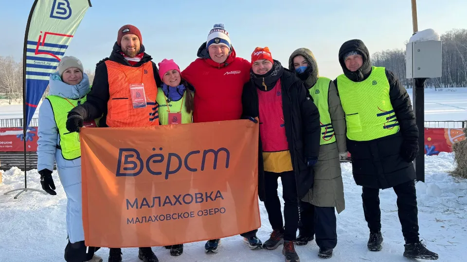 Фото: пресс-служба администрации г.о. Люберцы