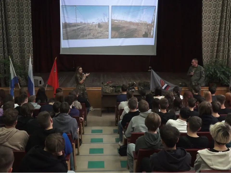 Фото: администрация г.о. Дубна