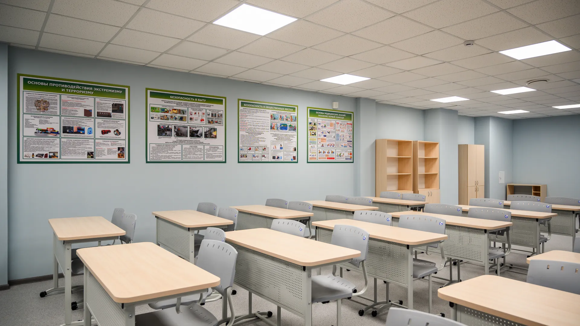 медиасток.рф