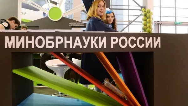В России просят убрать из школьных учебников закон Геккеля