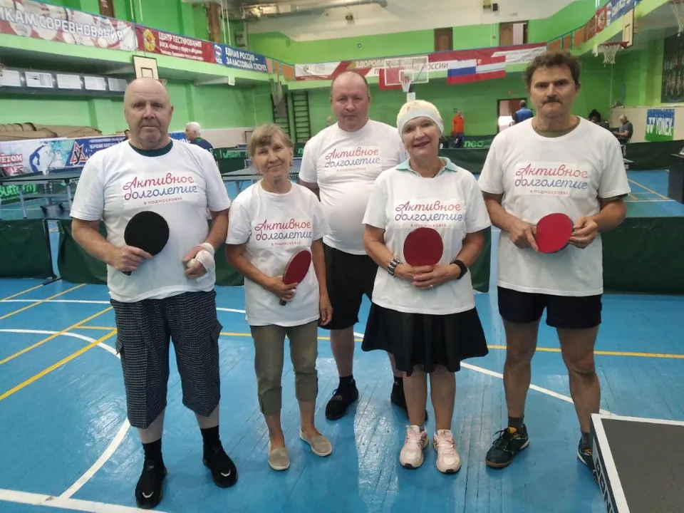 Фото: администрация м.о. Шатура