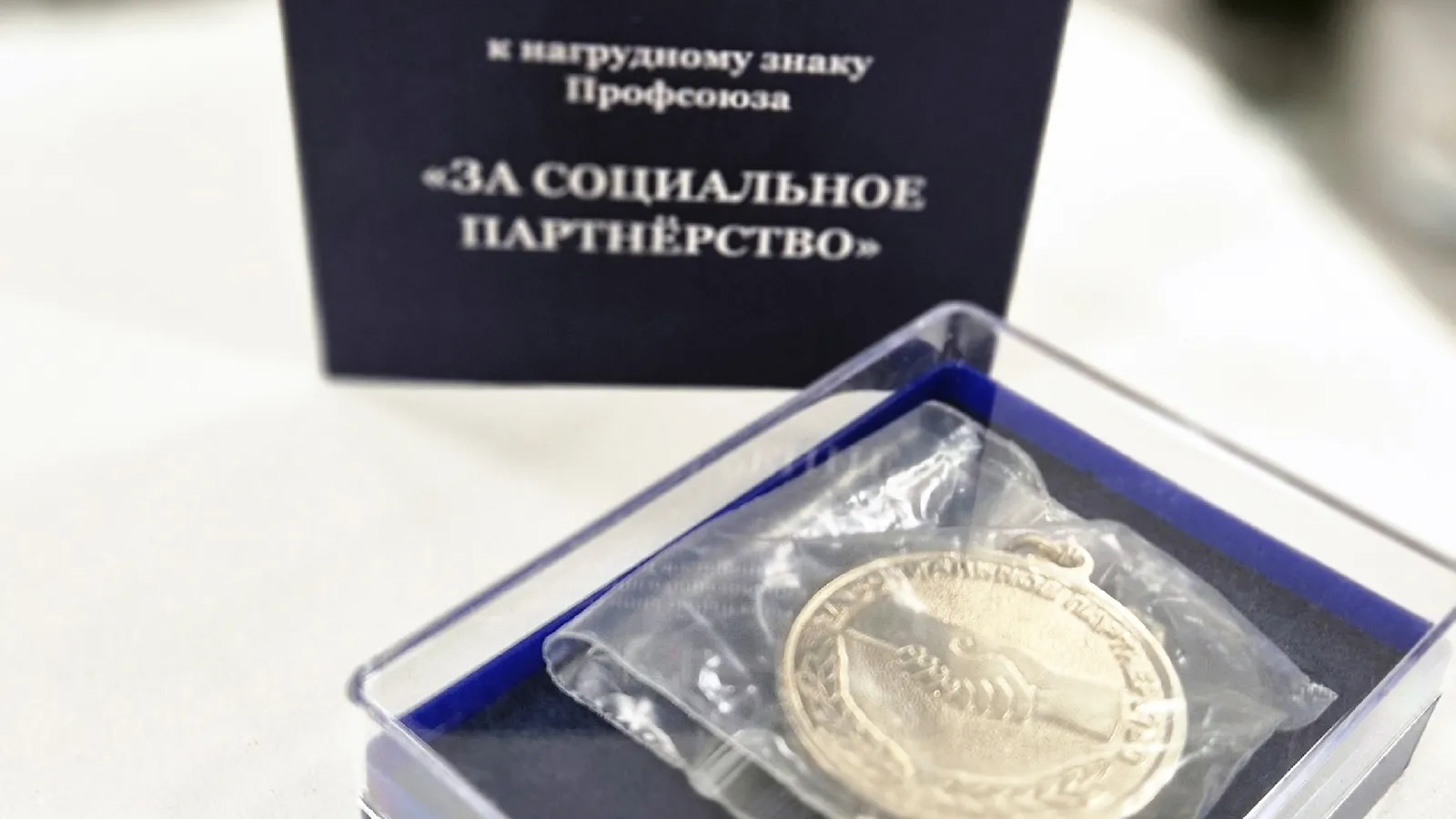 Фото: Управление образования г.о. Ступино