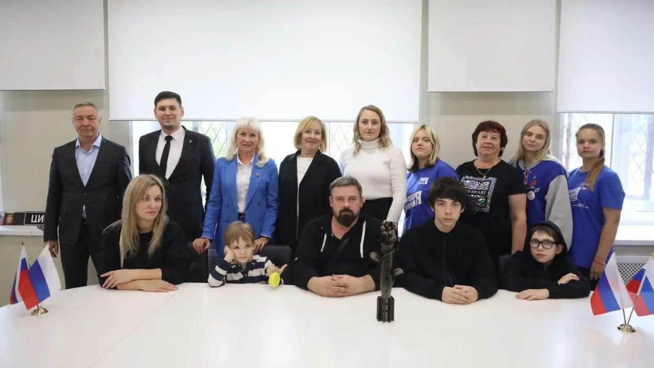 Пресс-служба администрации городского округа Серпухов