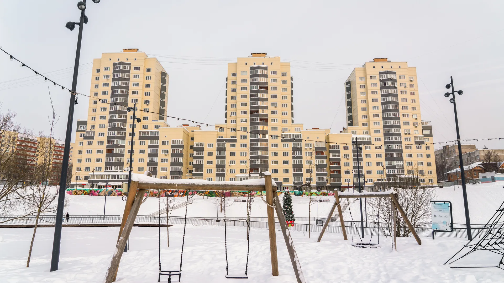 медиасток.рф