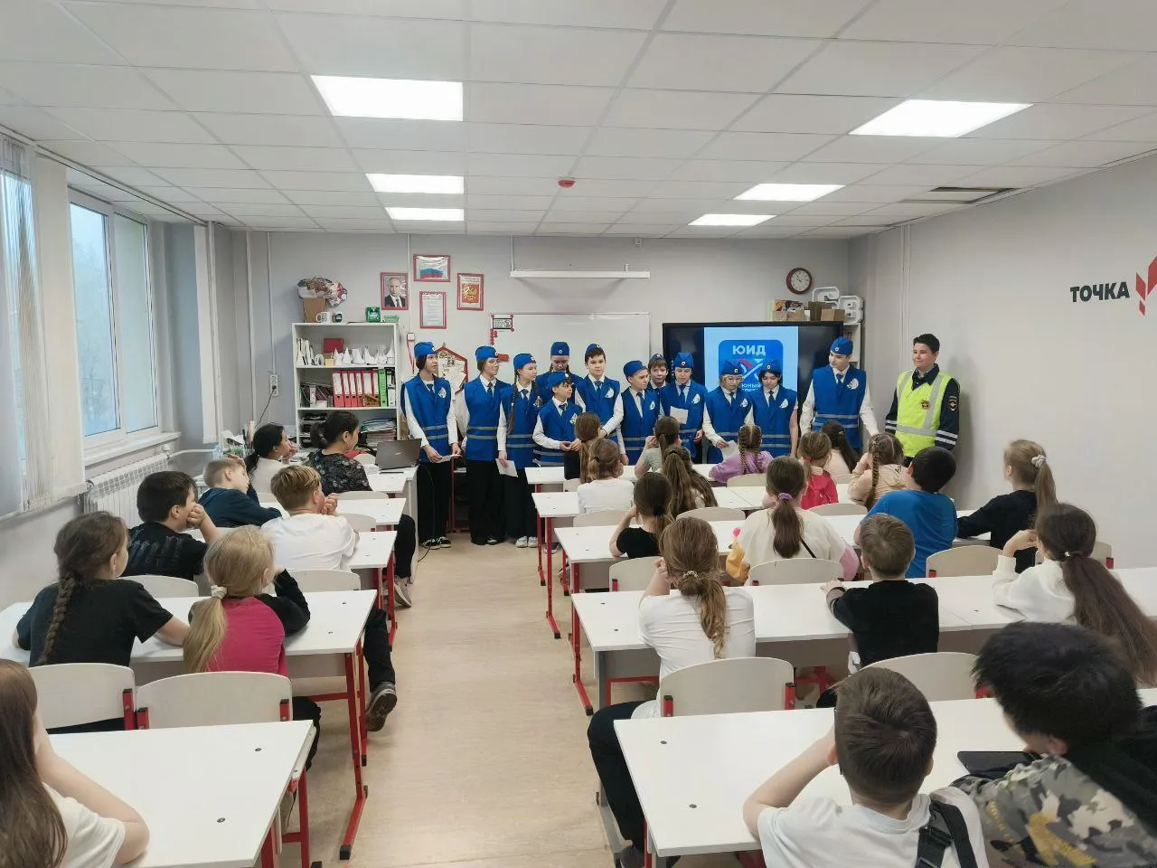 Фото: t.me/SCHOOLBIOPARTY