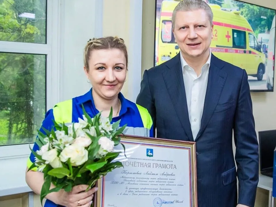 Фото: пресс-служба Администрации Одинцовского городского округа