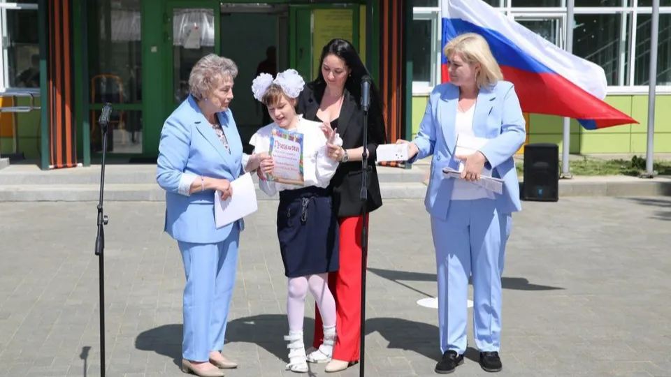 Фото: ГБУЗ МО «Семейный центр имени А. И. Мещерякова»