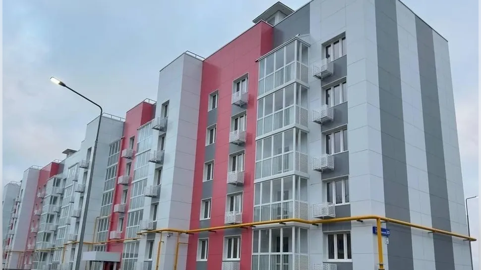 Фото: Министерство жилищной политики МО