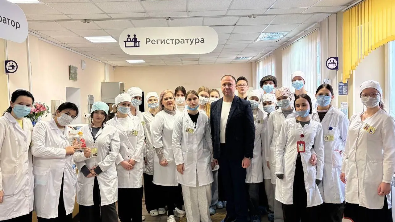 Орехово-Зуевская больница