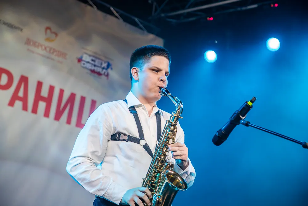 Фото: Евгения Демина