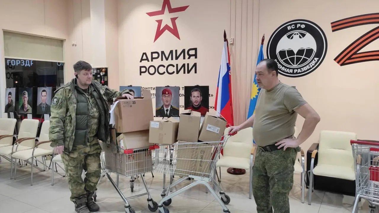 Пресс-служба администрации городского округа Солнечногорск