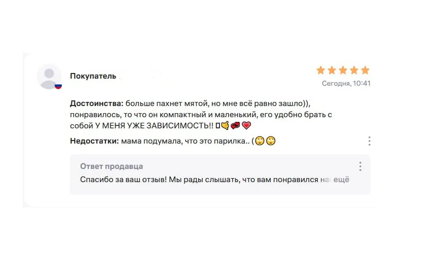 скриншот