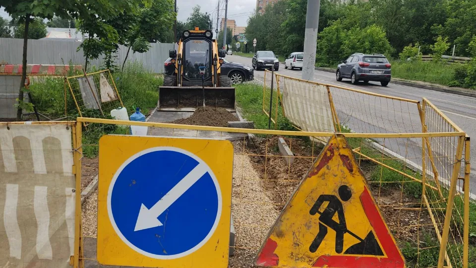 Фото: Хавива Фонина