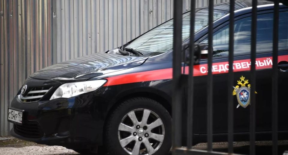 Жителя Камчатки заподозрили в неуведомлении о получении вида на жительство