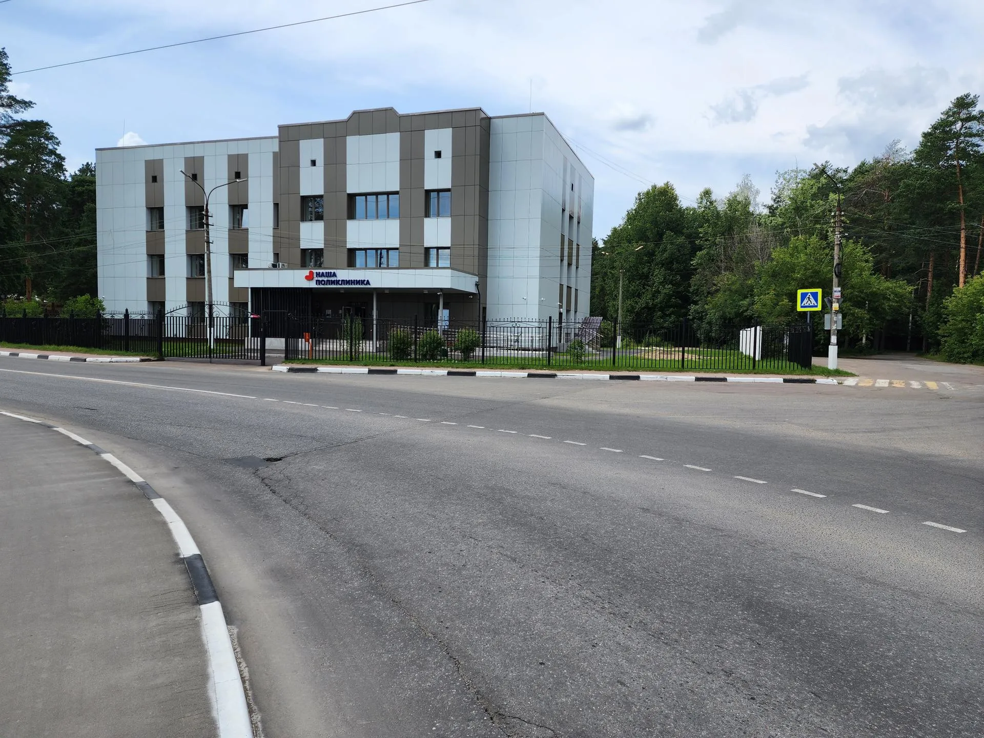 Фото: Ирина Моисеева