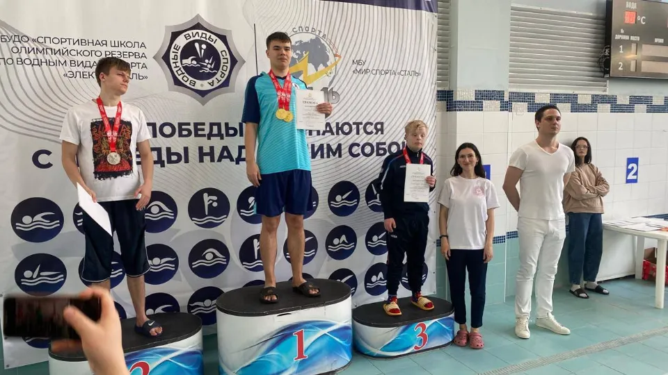 Фото: пресс-служба администрации г.о. Лобня