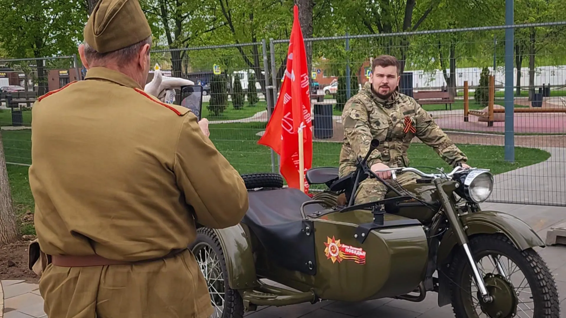 Картинка