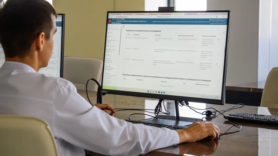 Фото: медиасток.рф