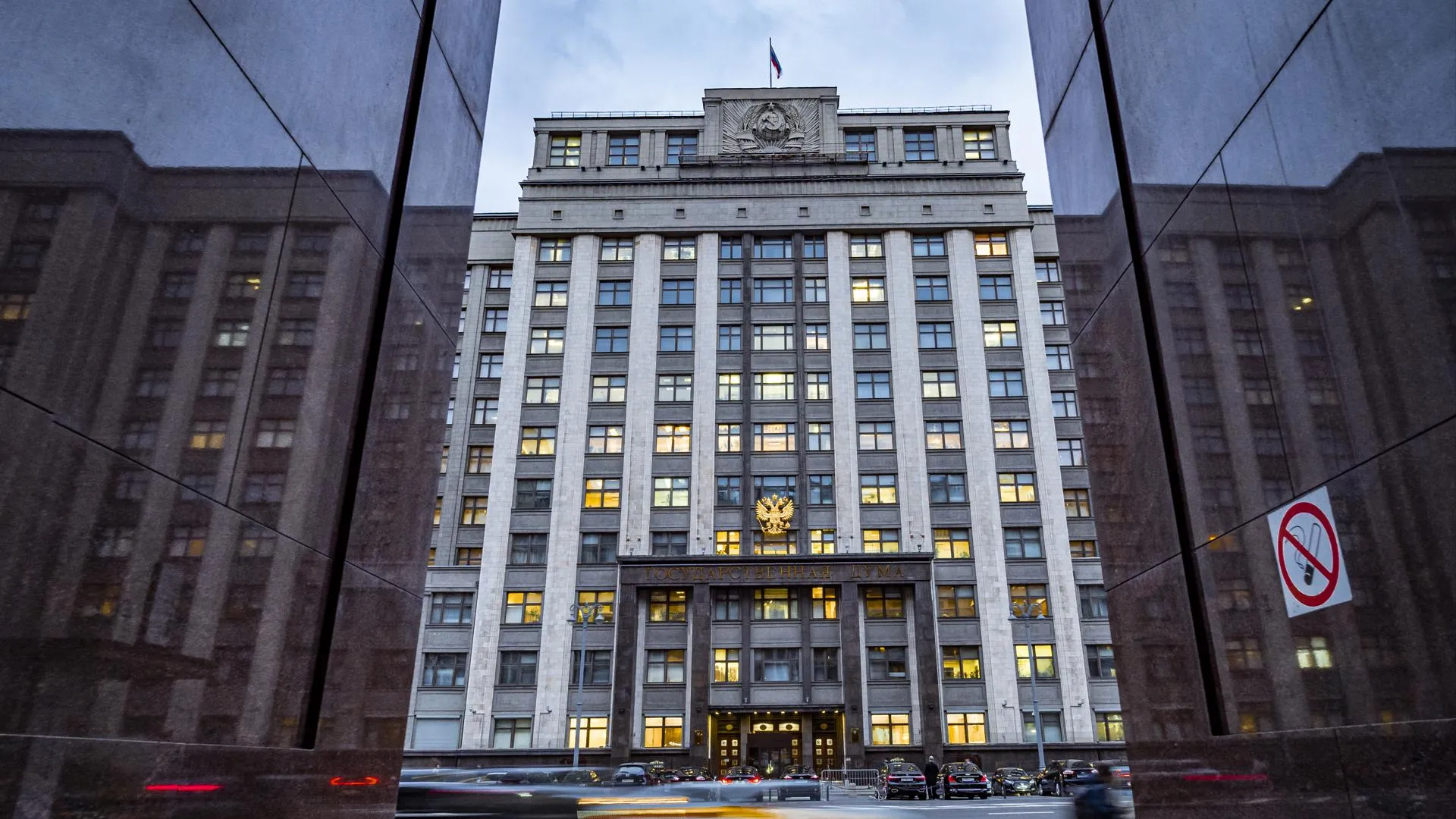 Konstantin Kokoshkin/Global Look Press