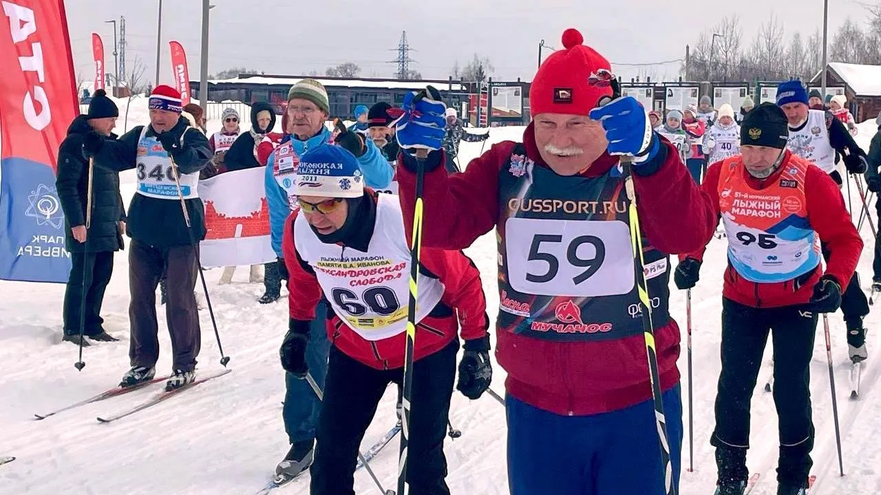 ГБУСО МО «КЦСОР Можайский»