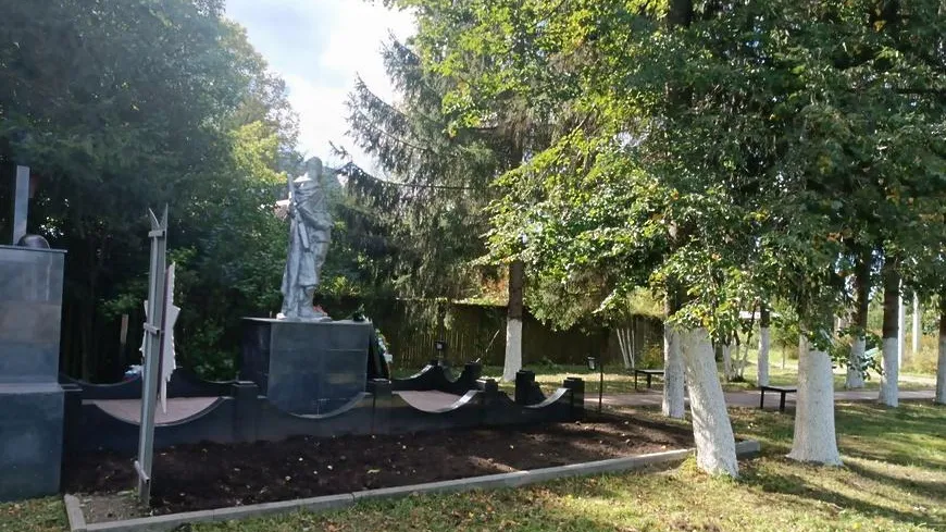 Фото: istra-adm.ru