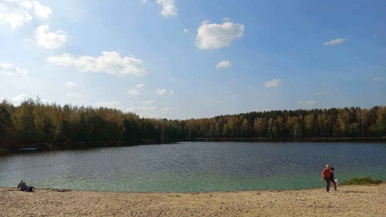 Парк «Авангард». Фото: Олег Книжник