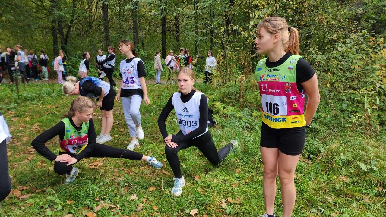 Евгения Герасимова