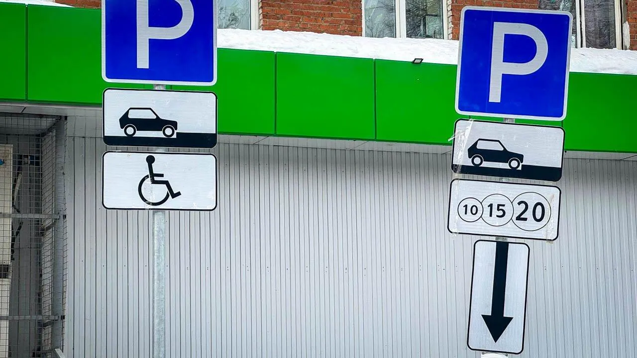 REGIONS/Владимир Ерастов