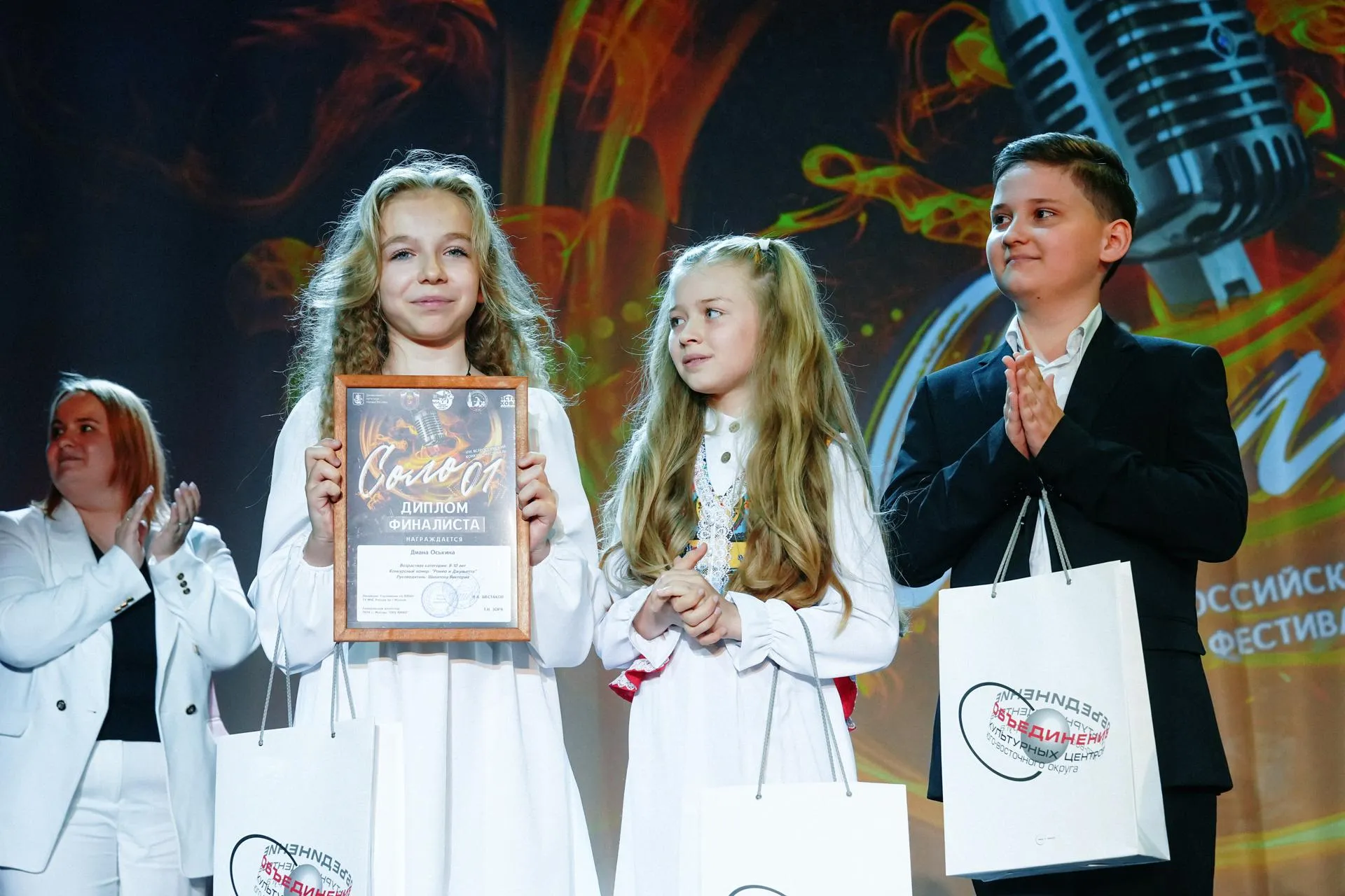 Сергей Шинов