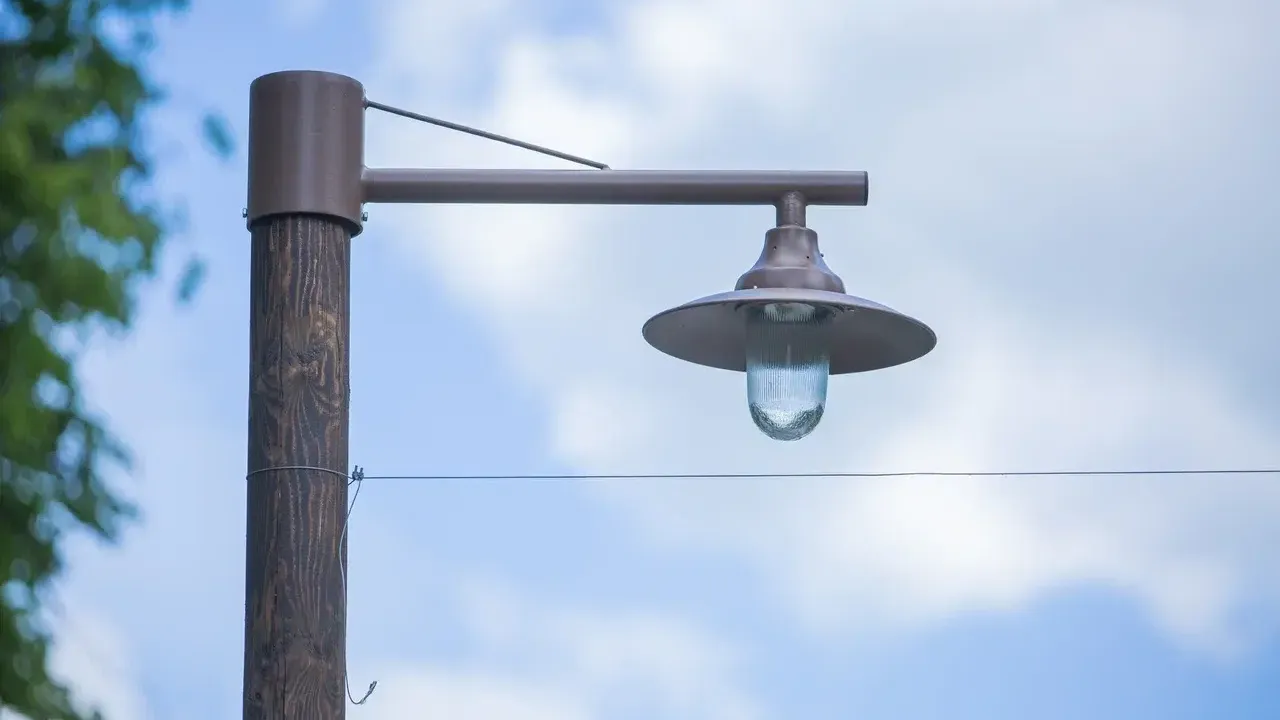 Министерство благоустройства Московской области