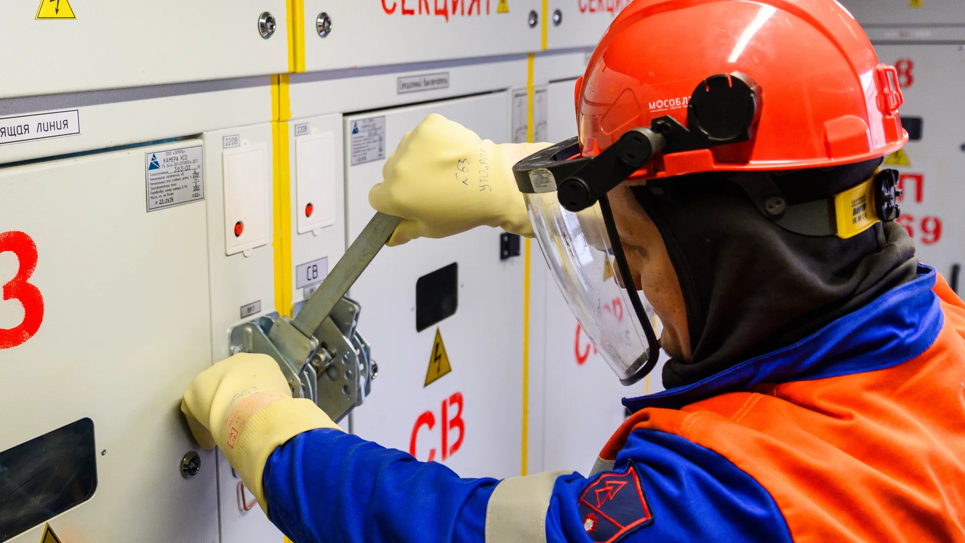 Фото: медиасток.рф