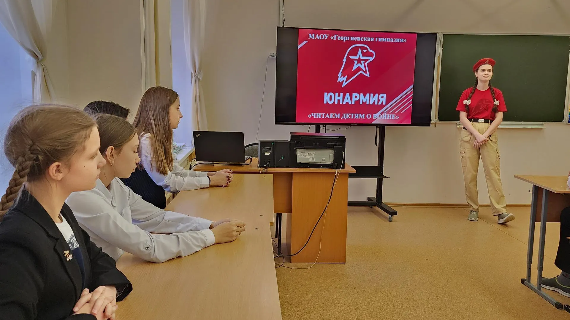 Фото: Юлия Андросова