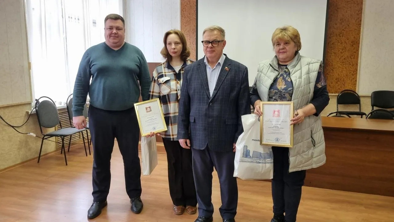 Александр Голуб – референт руководителя фракции КПРФ в Мособлдуме А.А. Наумова