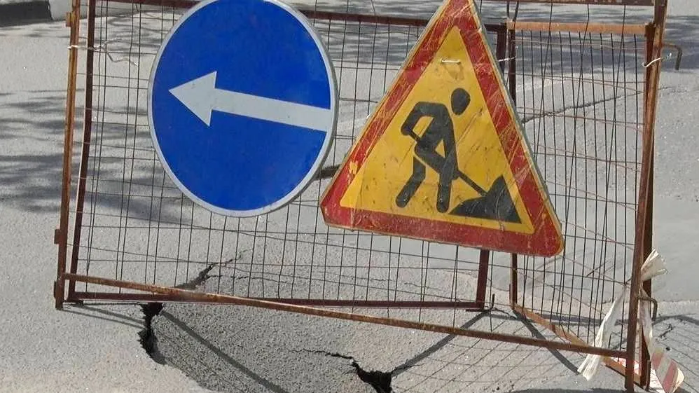 Фото: телеканал ВРТ