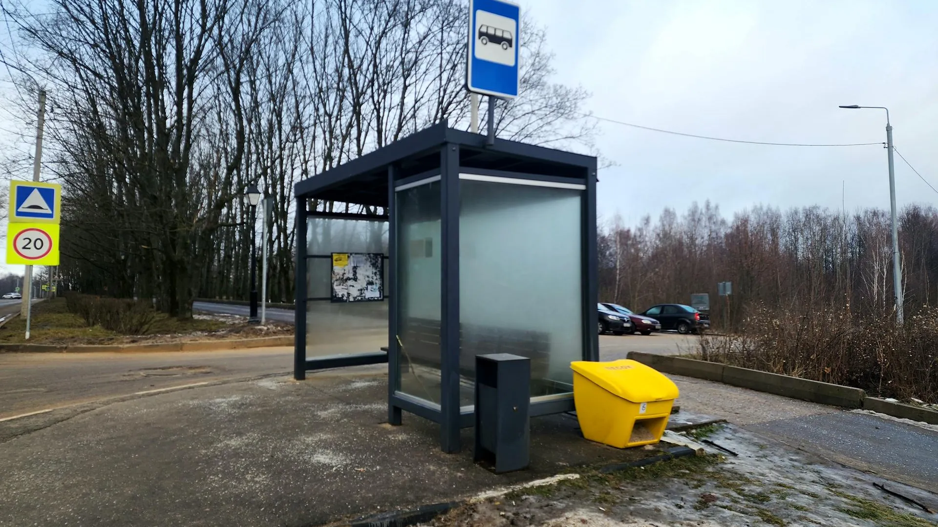 Фото: Мария Панина