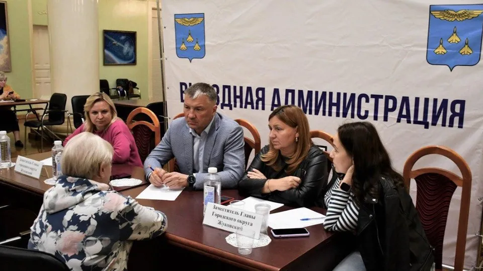 Фото: пресс-служба администрации г.о. Жуковский
