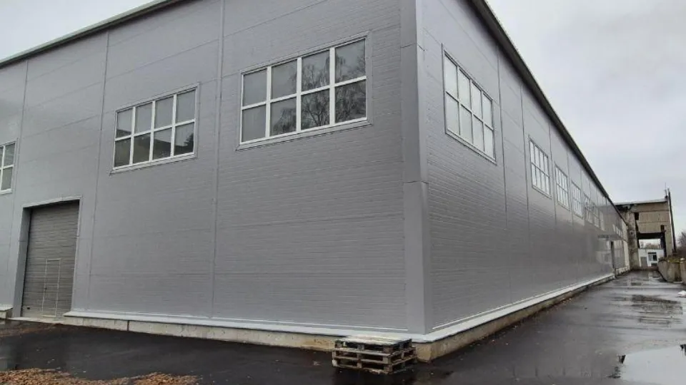 Фото: Главное управление государственного строительного надзора Московской области